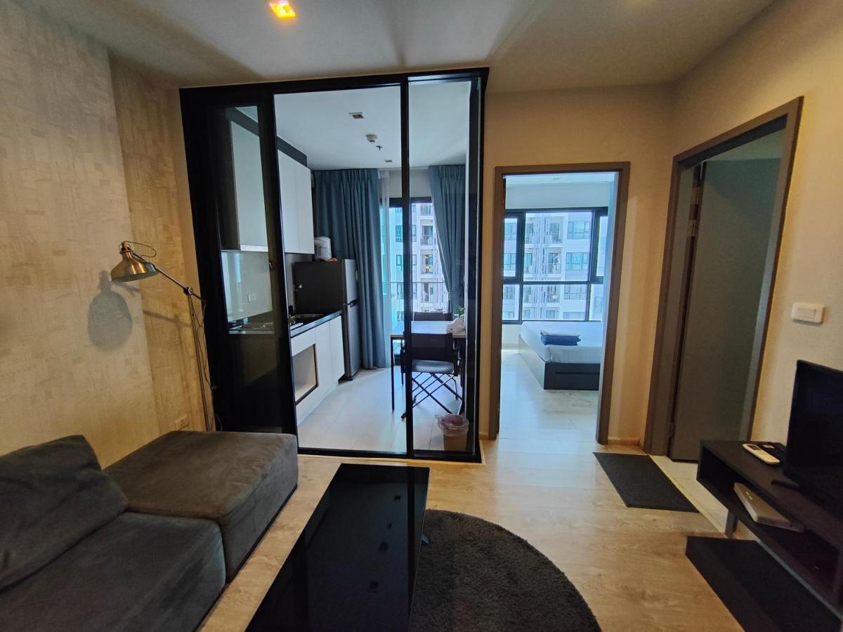 Apartment The Base *